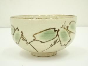 佐治光寿造　茶碗